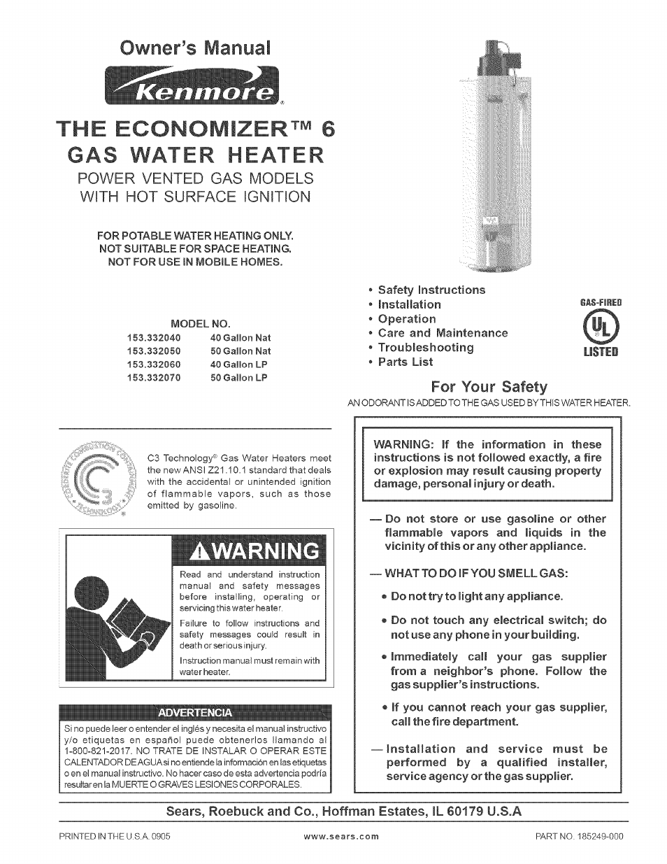 Kenmore THE ECONOMIZER 153.33205 User Manual | 32 pages