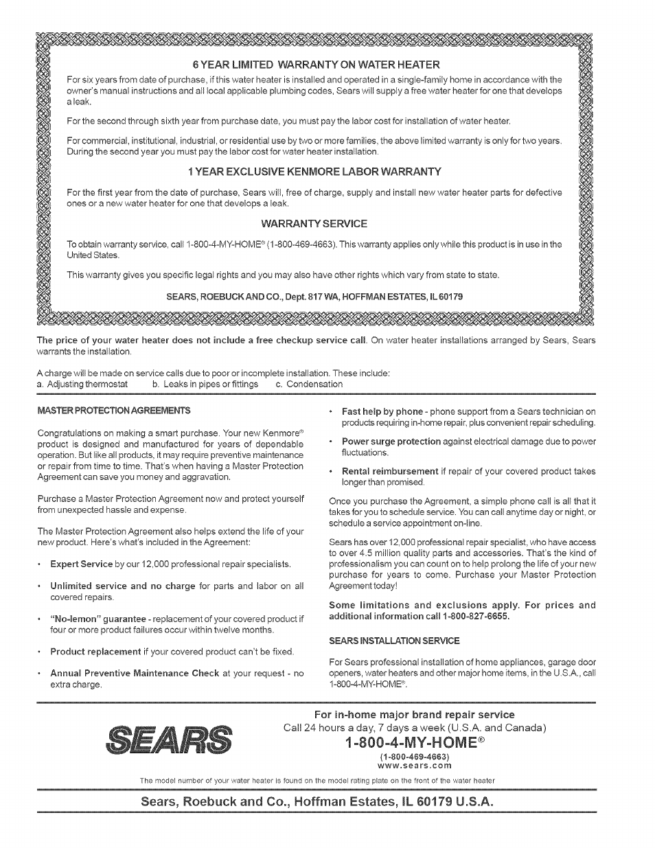 Kenmore THE ECONOMIZER 153.33205 User Manual | Page 32 / 32