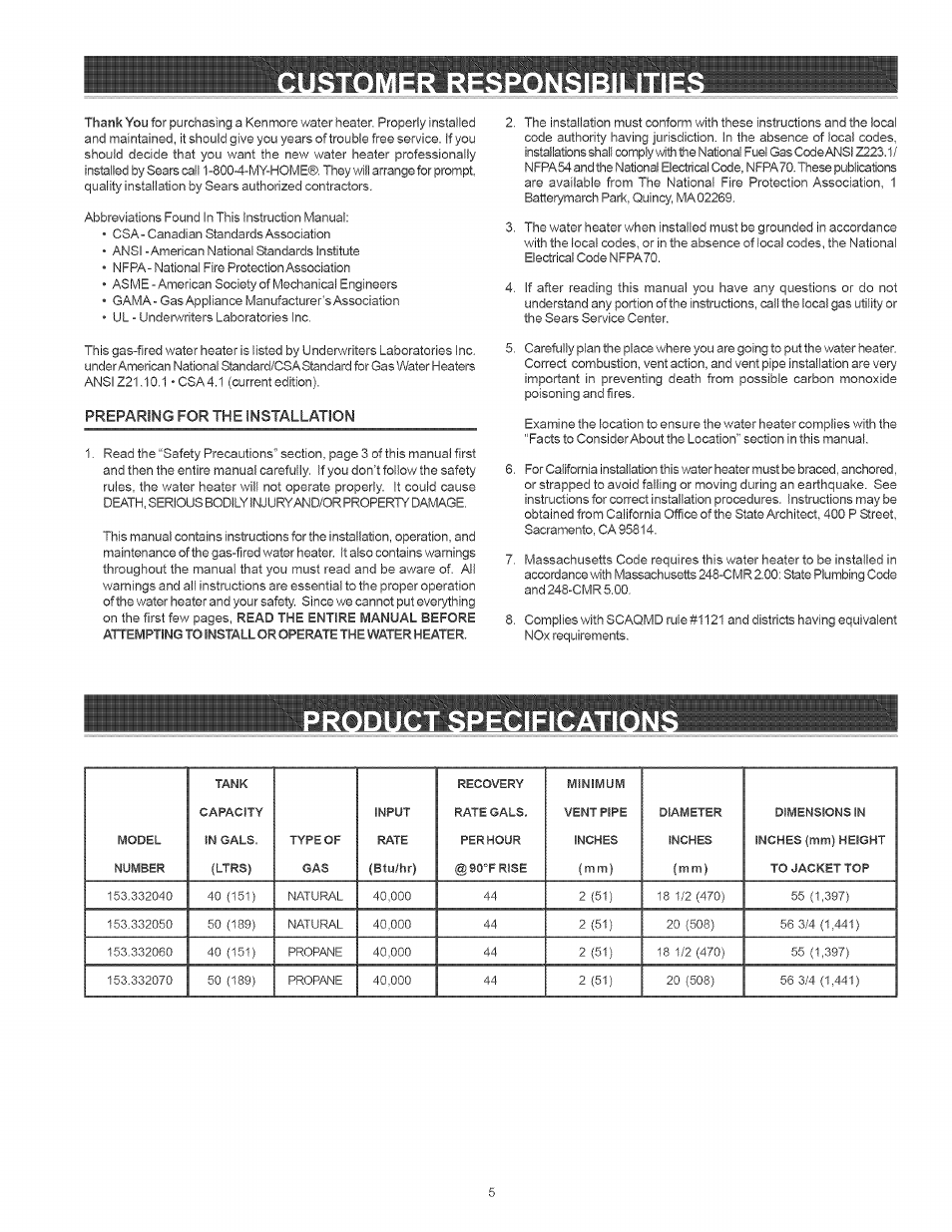 Product specification | Kenmore THE ECONOMIZER 153.33205 User Manual | Page 5 / 32