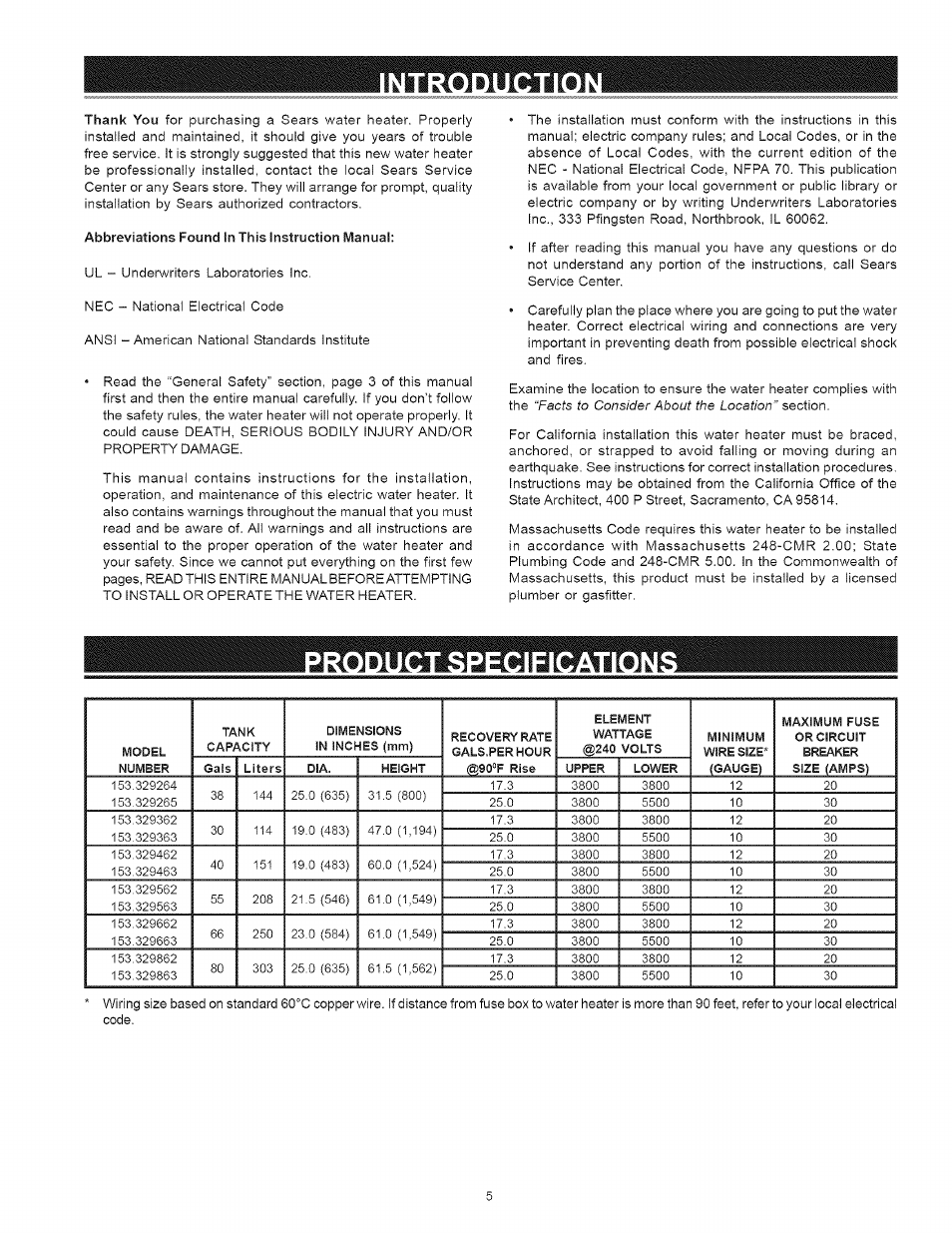 Kenmore I 53.329462 40 GALLON User Manual | Page 5 / 32