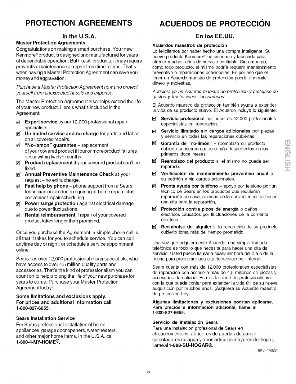 Intheu.s.a, Sears installation service, En los ee.uu | Servicio de instalación sears, Protection agreements acuerdos de proteccion | Kenmore 9400* User Manual | Page 5 / 22