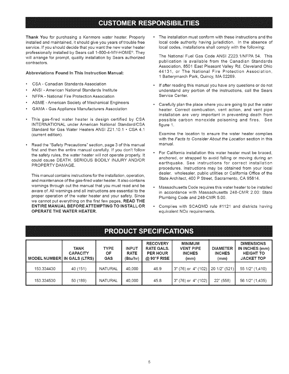 Customer responsibilities, Product specifications | Kenmore 153.33443 User Manual | Page 5 / 32