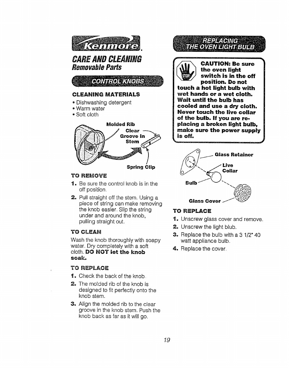 Сайешашшв, Replacing the оуенш1ёшвицв, Removable parts | Kenmore 911.92485 User Manual | Page 19 / 28