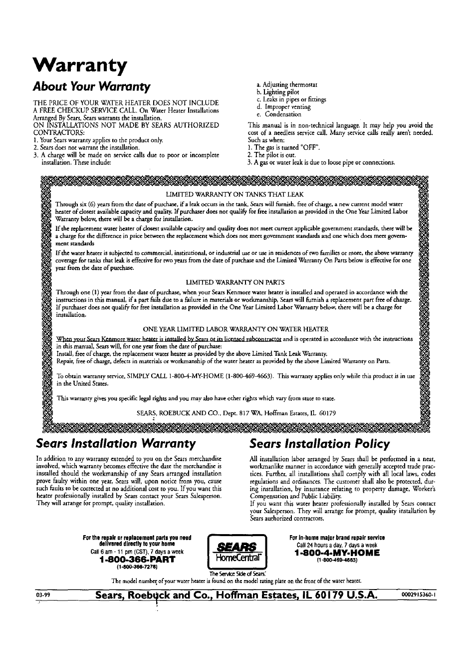 Warranty, 800-366-part, Hwnecentrar | 800-4-my-home, About your warranty, Sears installation warranty, Sears installation policy | Kenmore ECONOMIZER 153.332418 User Manual | Page 28 / 28