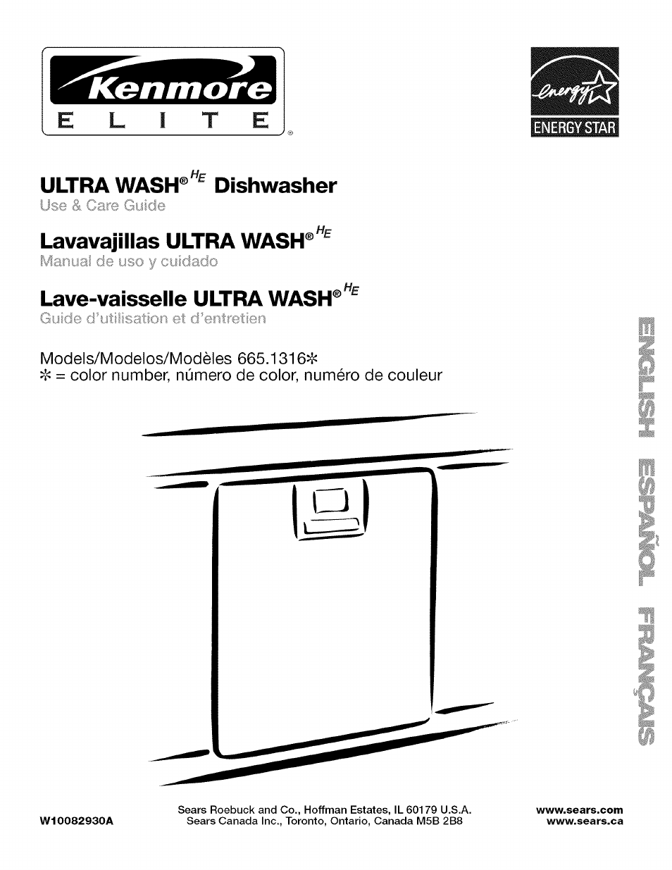 Kenmore 13163 User Manual | 76 pages