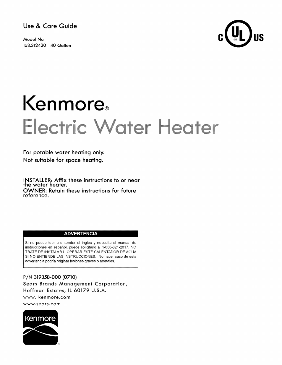 Kenmore 153.31242 User Manual | 24 pages