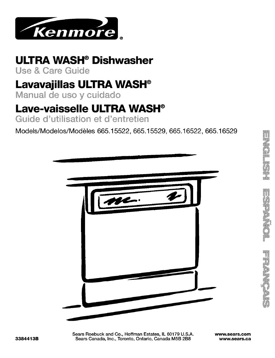 Kenmore 665.15529 User Manual | 52 pages