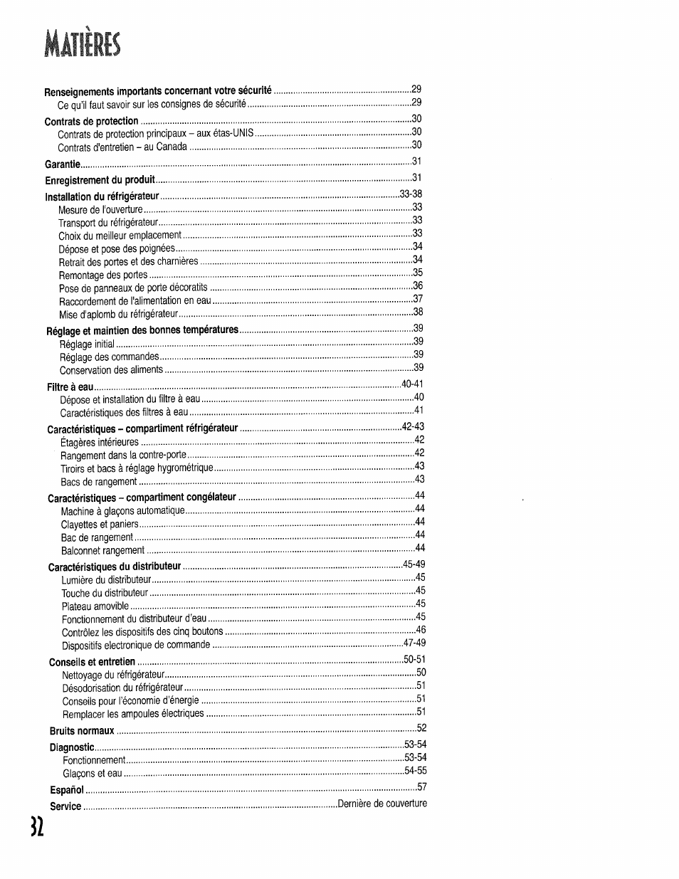 Мл 1 | Kenmore 596.50002100 User Manual | Page 32 / 88