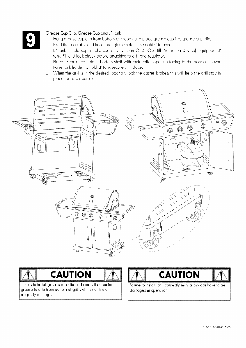 Eoei, Caution | Kenmore 146.1613311 User Manual | Page 25 / 32