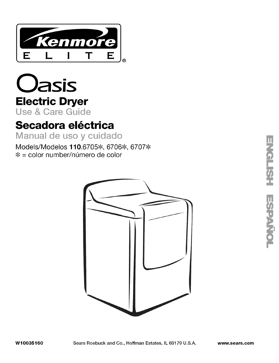 Kenmore ELITE OASIS 110.6707 User Manual | 56 pages