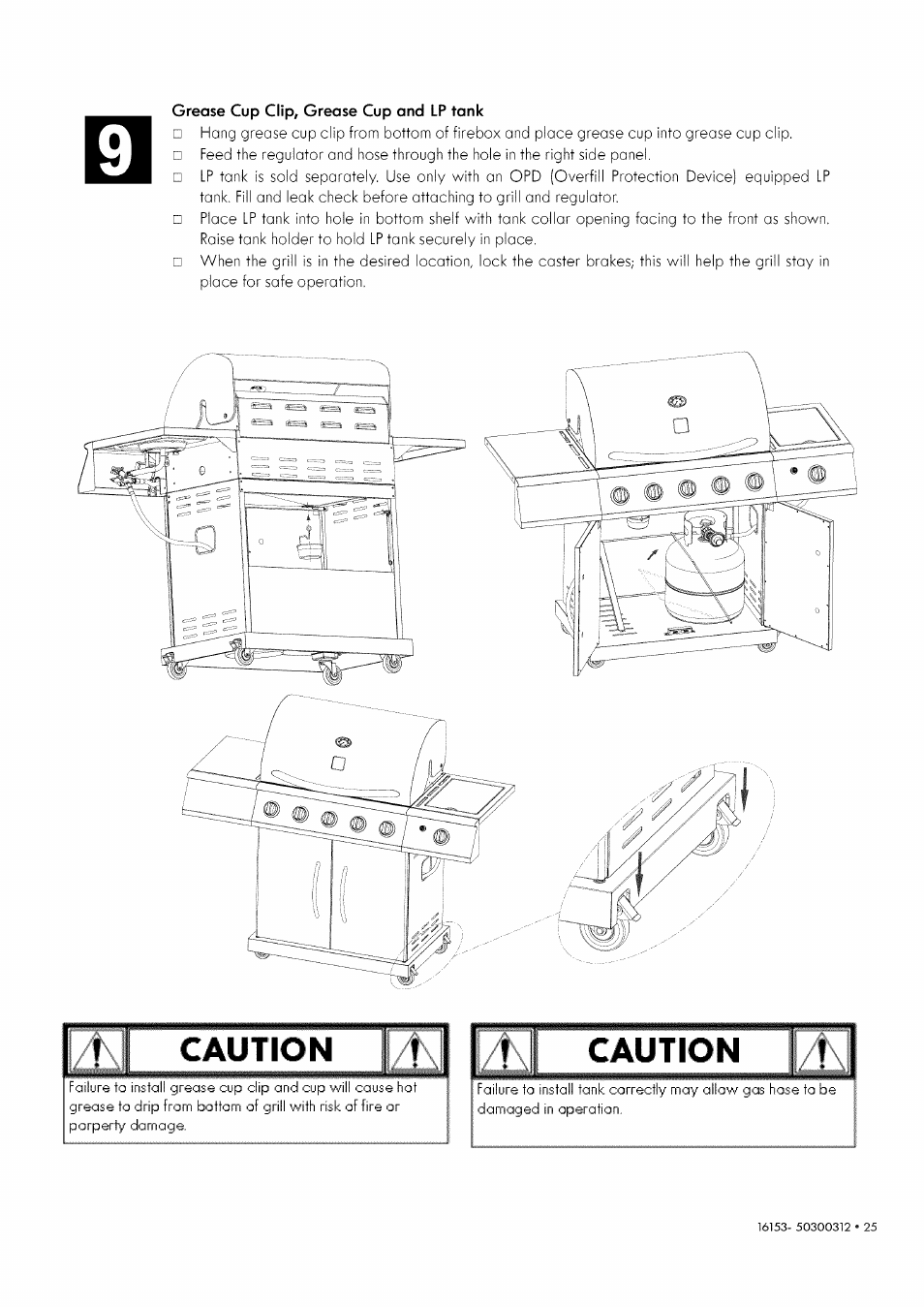 Caution | Kenmore 146.1615311 User Manual | Page 25 / 32