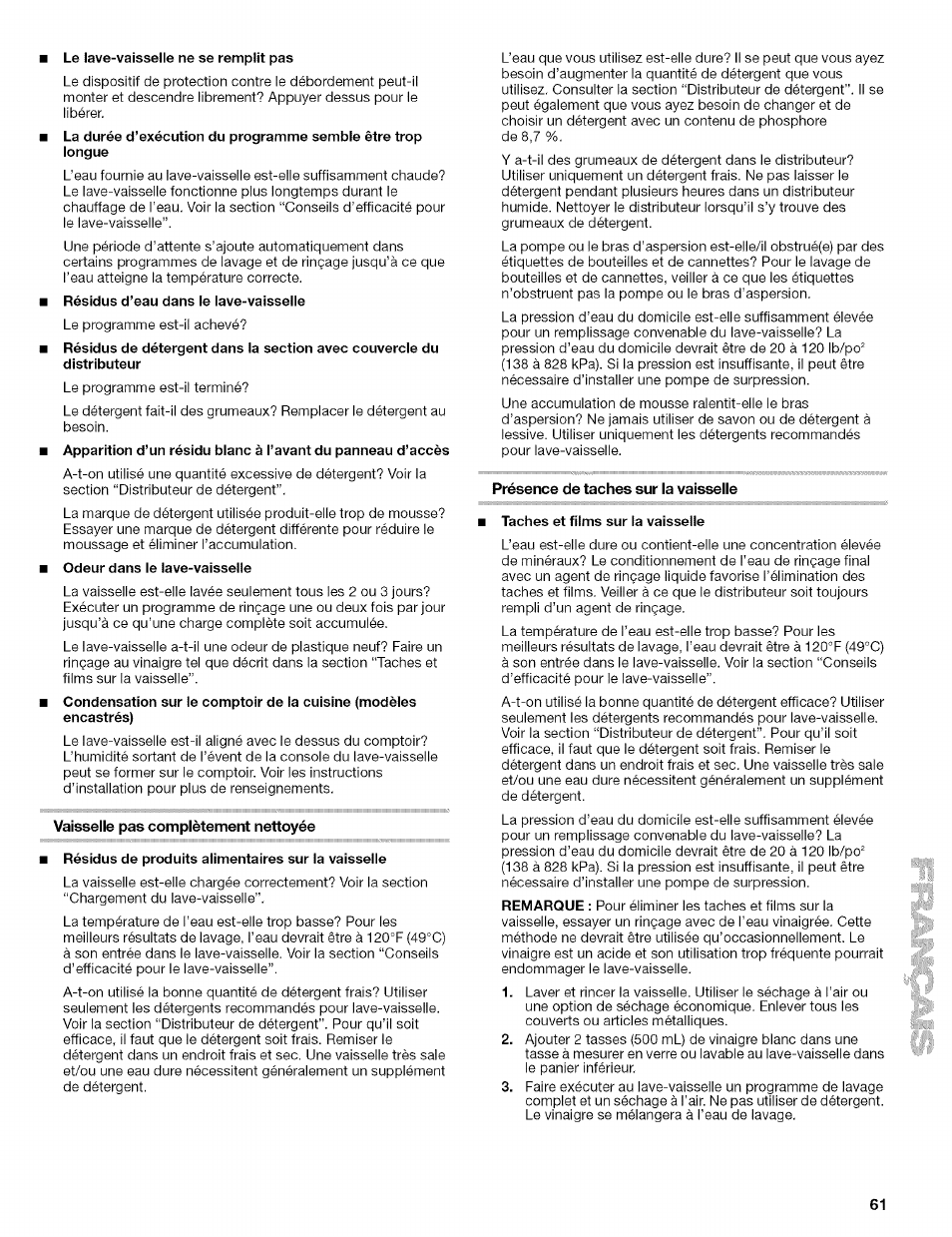 Vaisselle pas complètement nettoyée | Kenmore 665.1629 User Manual | Page 61 / 64