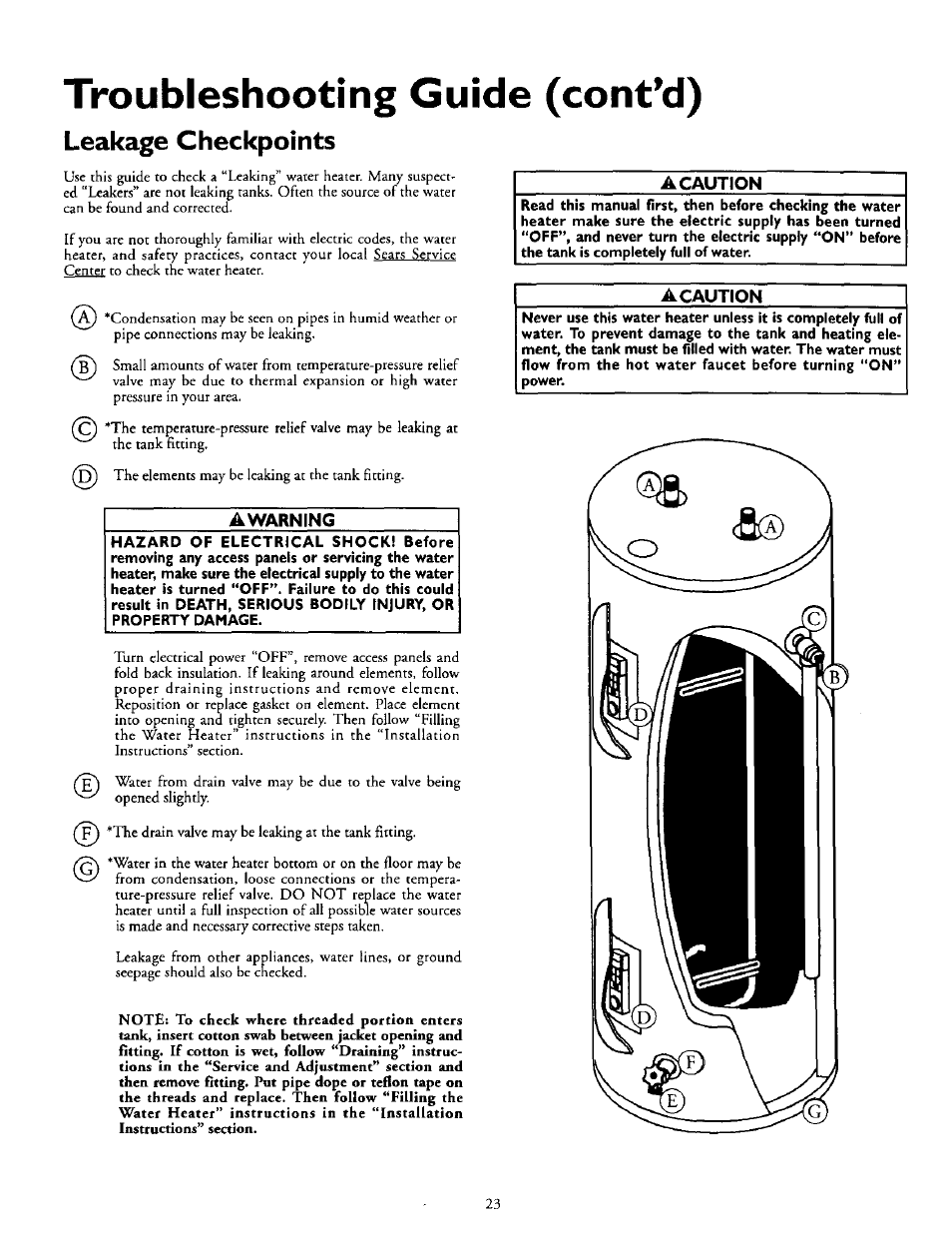 Troubleshooting guide (cont’d), Leakage checkpoints | Kenmore POWER MISER 153.327164 User Manual | Page 23 / 28