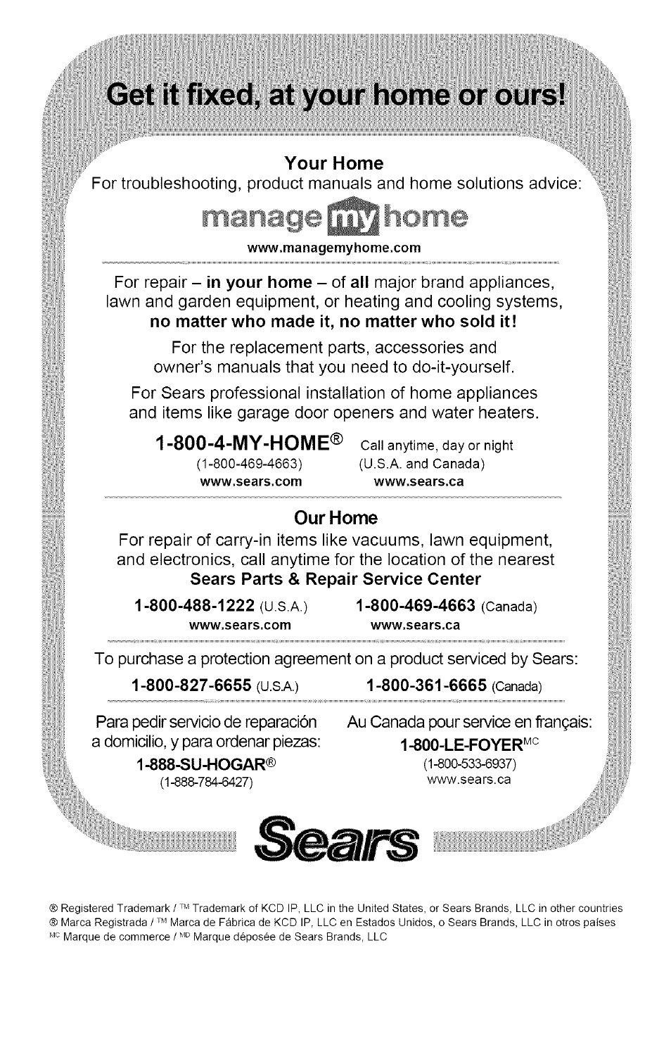 Get it fixed, at your home or ours, Your home, Our home | Kenmore 251.50701 User Manual | Page 8 / 8