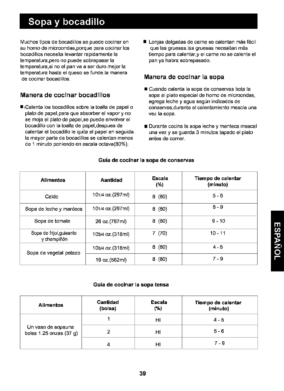 Sopa y bocadillo, Manera de cocinar bocadillos, Manera de cocinar la sopa | Kenmore 721.63109 User Manual | Page 39 / 50