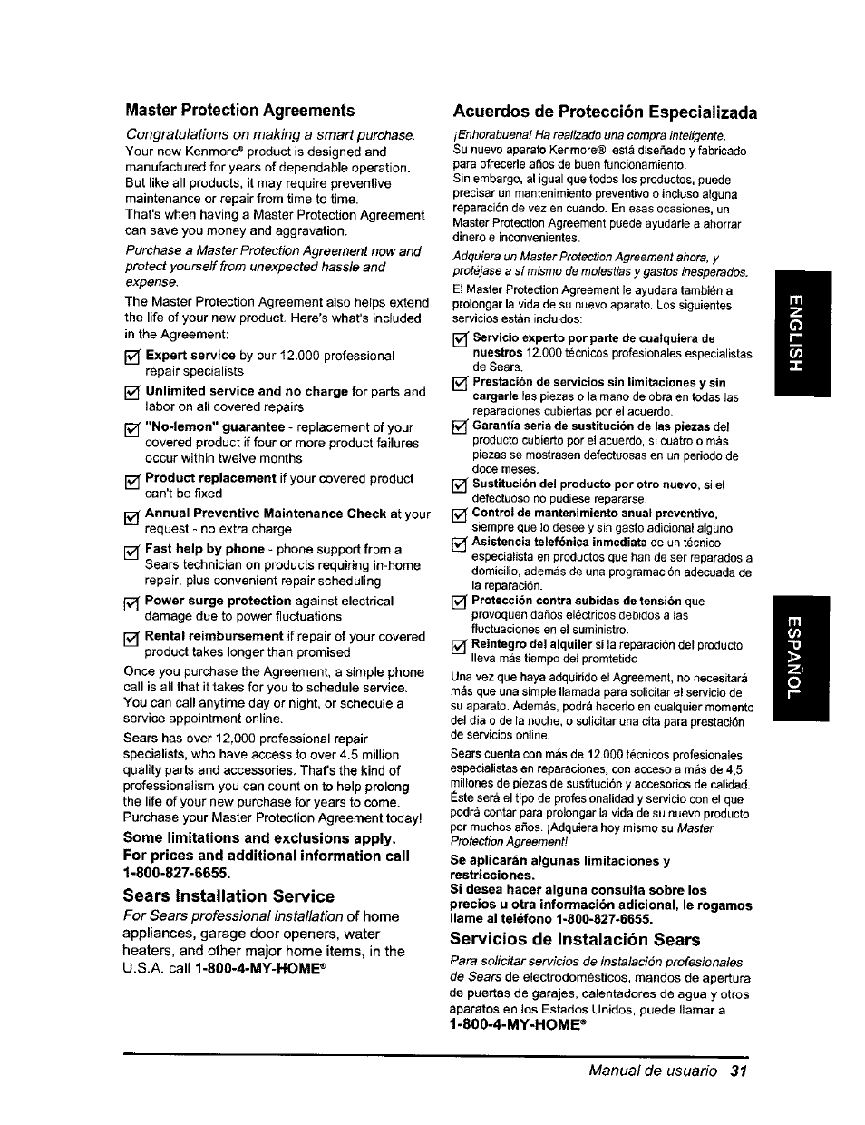 Some limitations and exclusions apply, Master protection agreements, Servicios de instalación sears | 800-4-my-home | Kenmore 580.54701 User Manual | Page 31 / 32