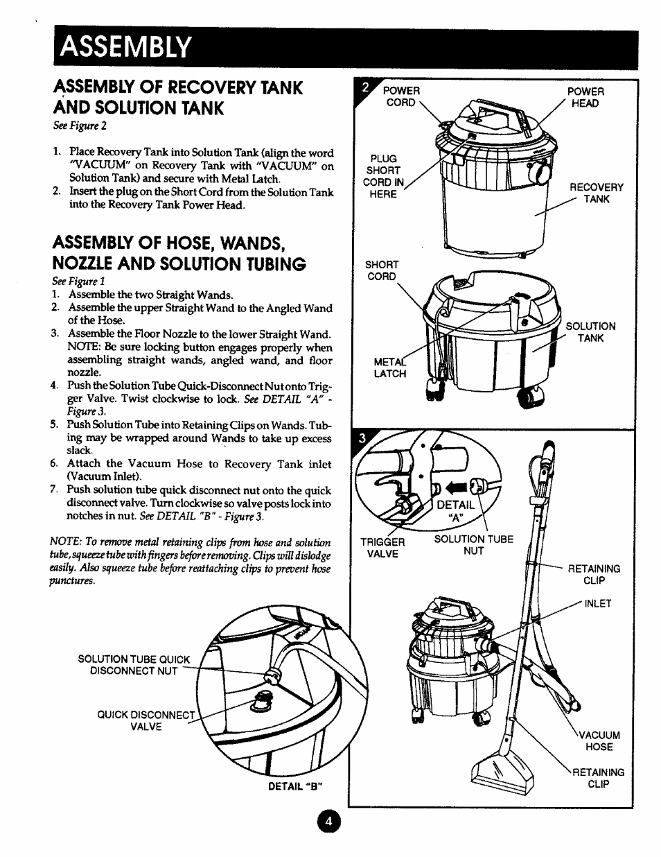 Assembly, Assembly of recovery tank and solution tank | Kenmore 175.869039 User Manual | Page 4 / 16