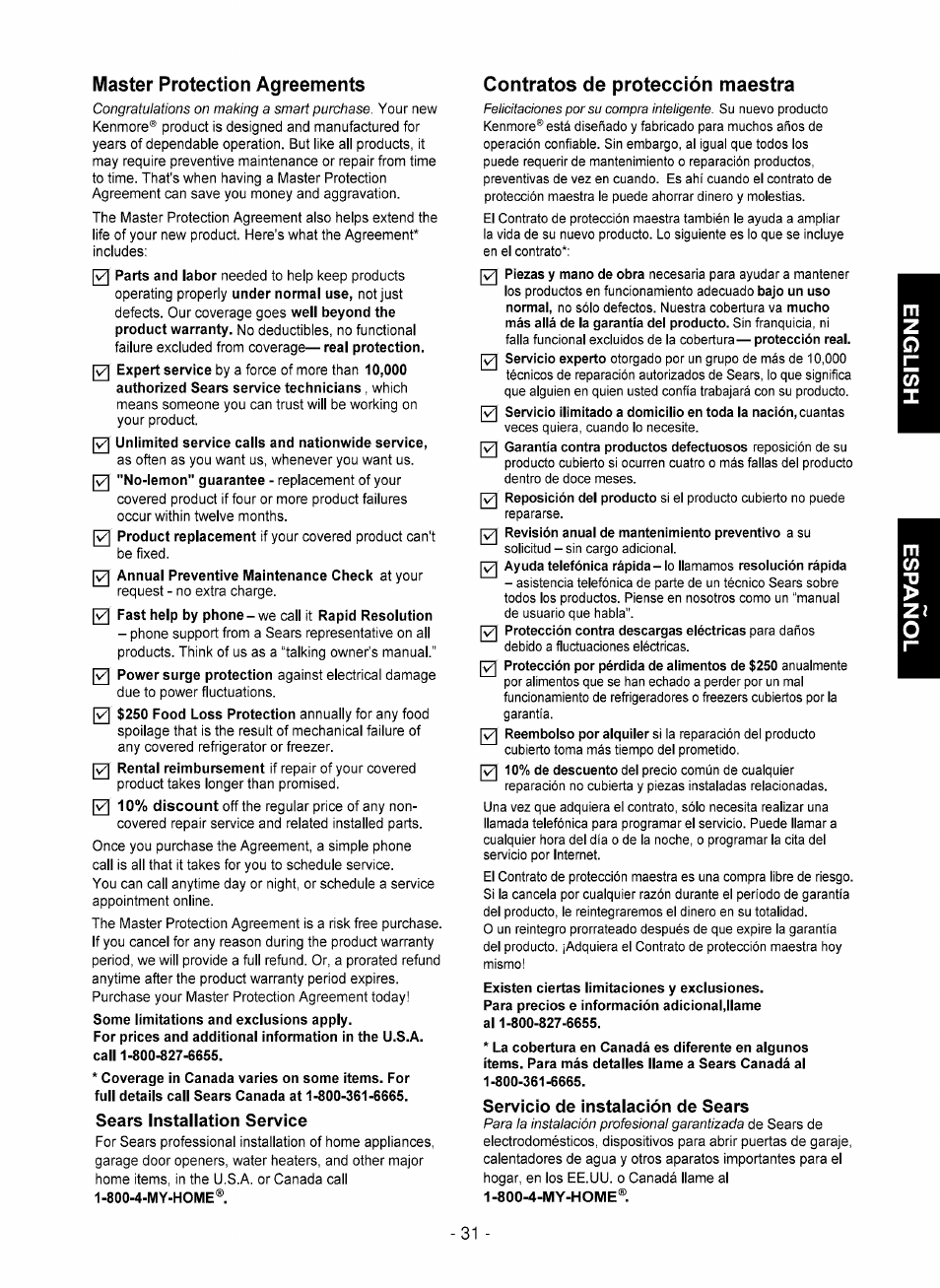 Felicitaciones por su compra inteligente, Para la instalación profesional garantizada, Master protection agreements | Contratos de protección maestra, 0 10% discount, Sears installation service, Servicio de instalación de sears | Kenmore 580.75051 User Manual | Page 15 / 16