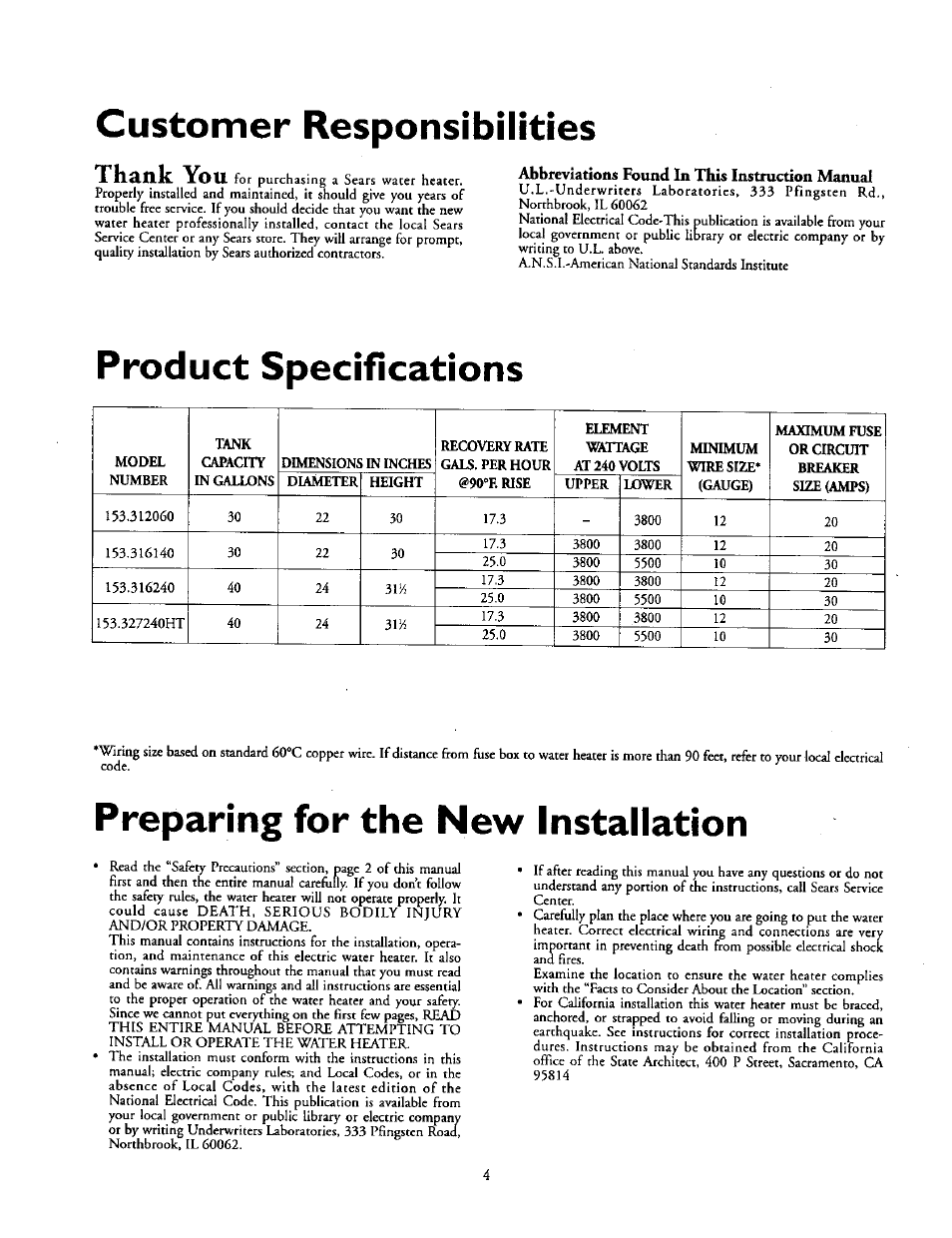 Customer responsibilities, Product specifications, Preparing for the new installation | Kenmore 153.31614 User Manual | Page 4 / 32