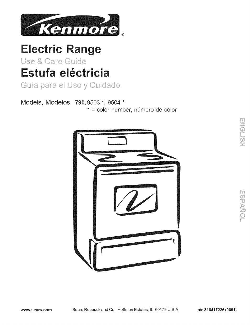 Kenmore 9504 User Manual | 18 pages