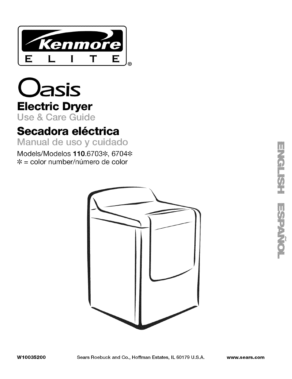 Kenmore ELITE OASIS 110.6703 User Manual | 56 pages