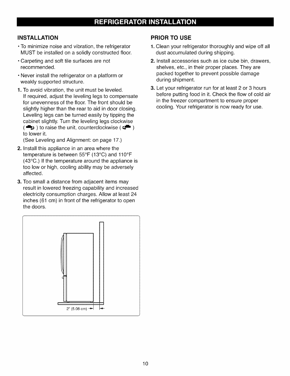 Installation, Prior to use, Refrigerator installation | Kenmore ELITE 795.7105 User Manual | Page 10 / 46