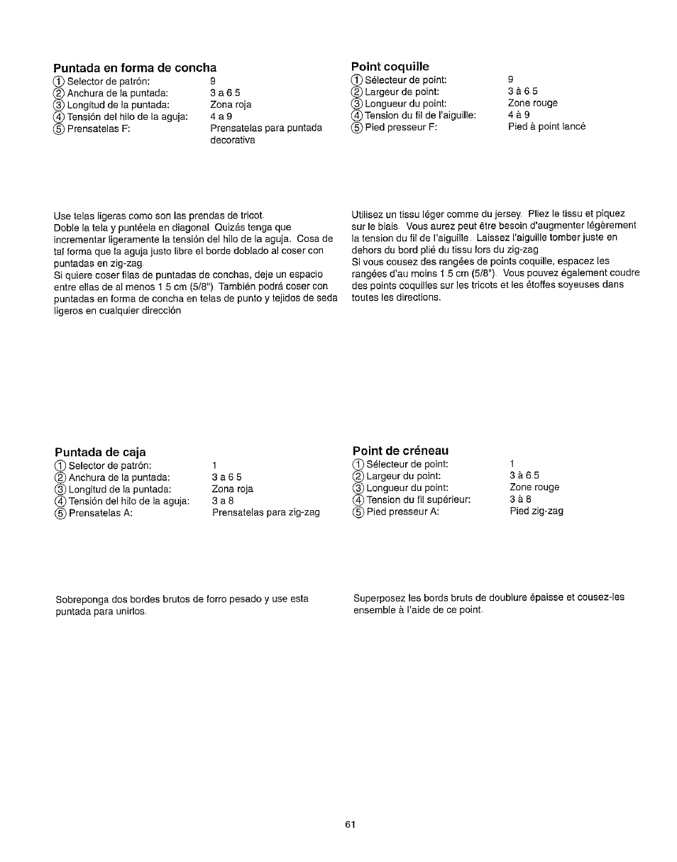 Puntada en forma de concha, Point coquille, Point de créneau | Point coquille point de créneau | Kenmore 385.162213 User Manual | Page 73 / 111