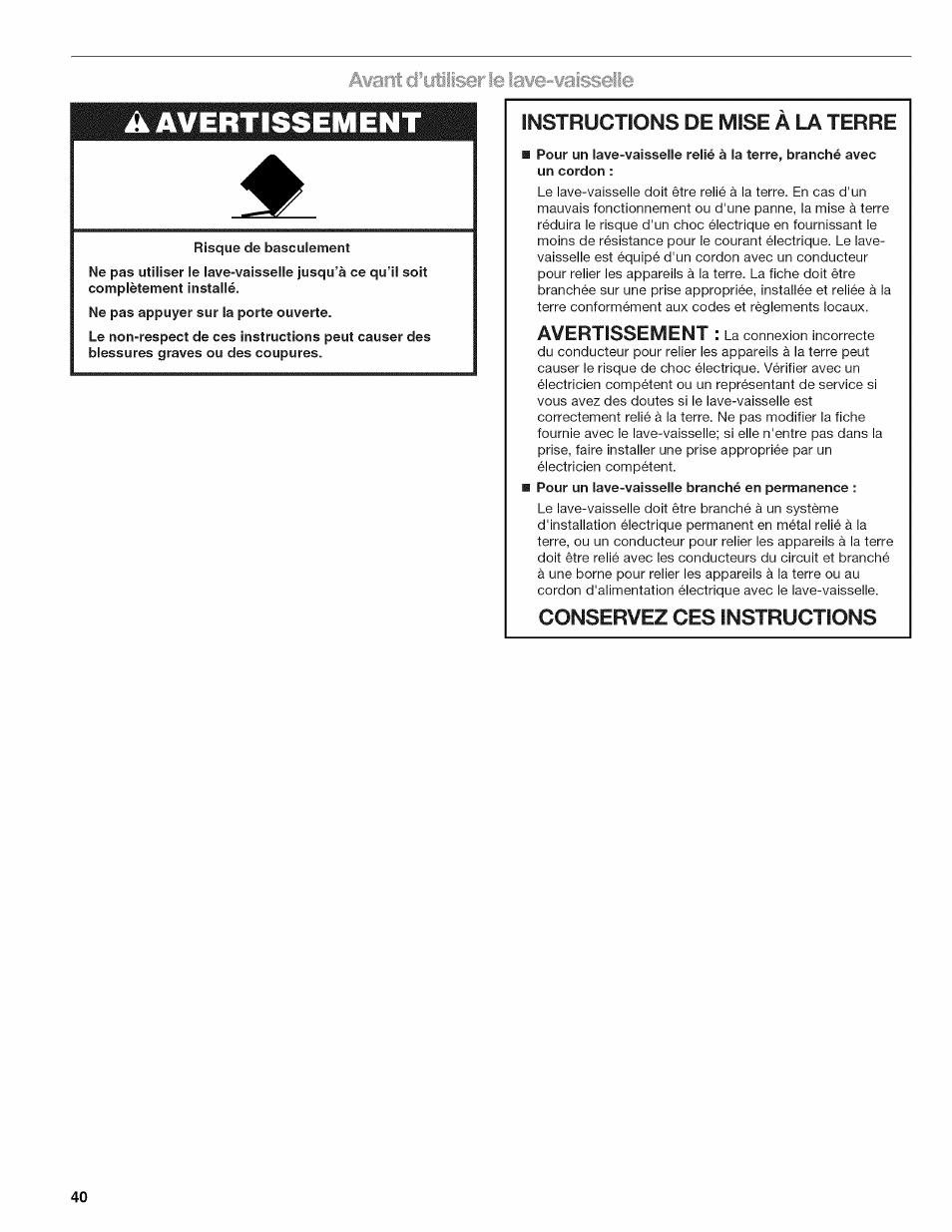 A avertissement, Instructions de mise a la terre, Conservez ces instructions | Kenmore ULTRA WASH 665.77925 User Manual | Page 40 / 56