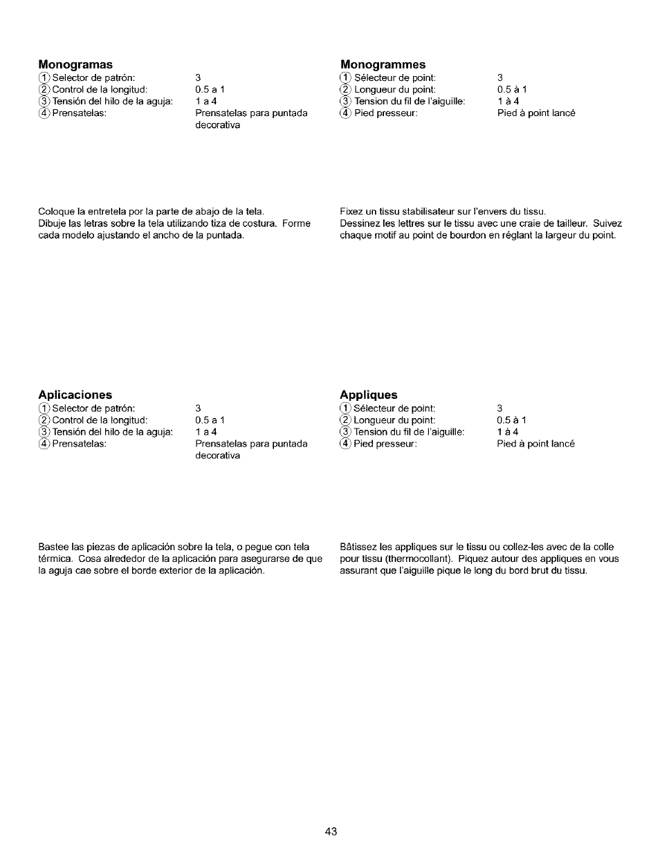 Monogramas, Monogrammes | Kenmore 385.16120200 User Manual | Page 51 / 85