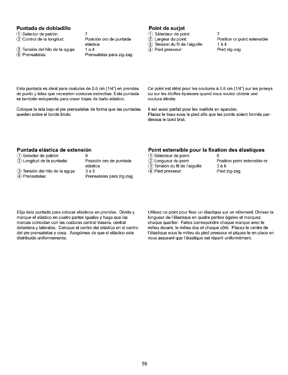 Puntada elástica de extension, Point extensible pour la fixation des élastiques, Puntada elástica de extensión | Poitn extensible pour la fixation des élastiques | Kenmore 385.16120200 User Manual | Page 67 / 85