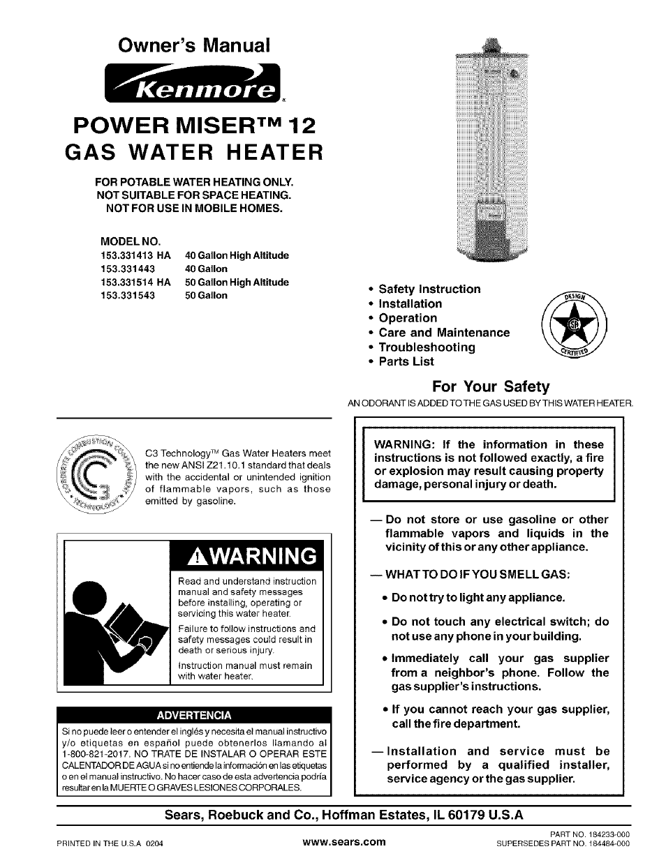 Kenmore Power Miser 12 153.331413 HA User Manual | 28 pages