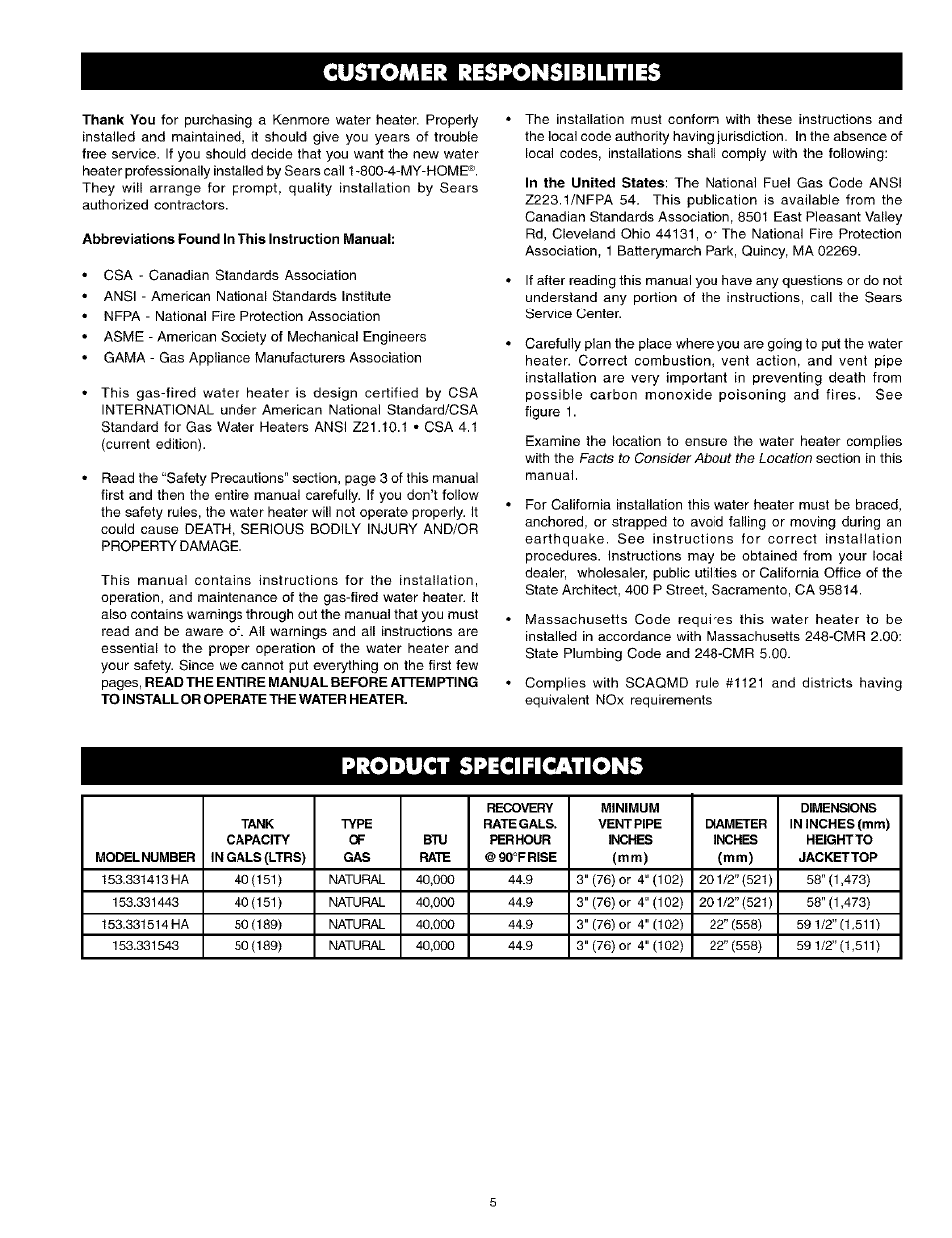 Customer responsibilities, Product specifications | Kenmore Power Miser 12 153.331413 HA User Manual | Page 5 / 28