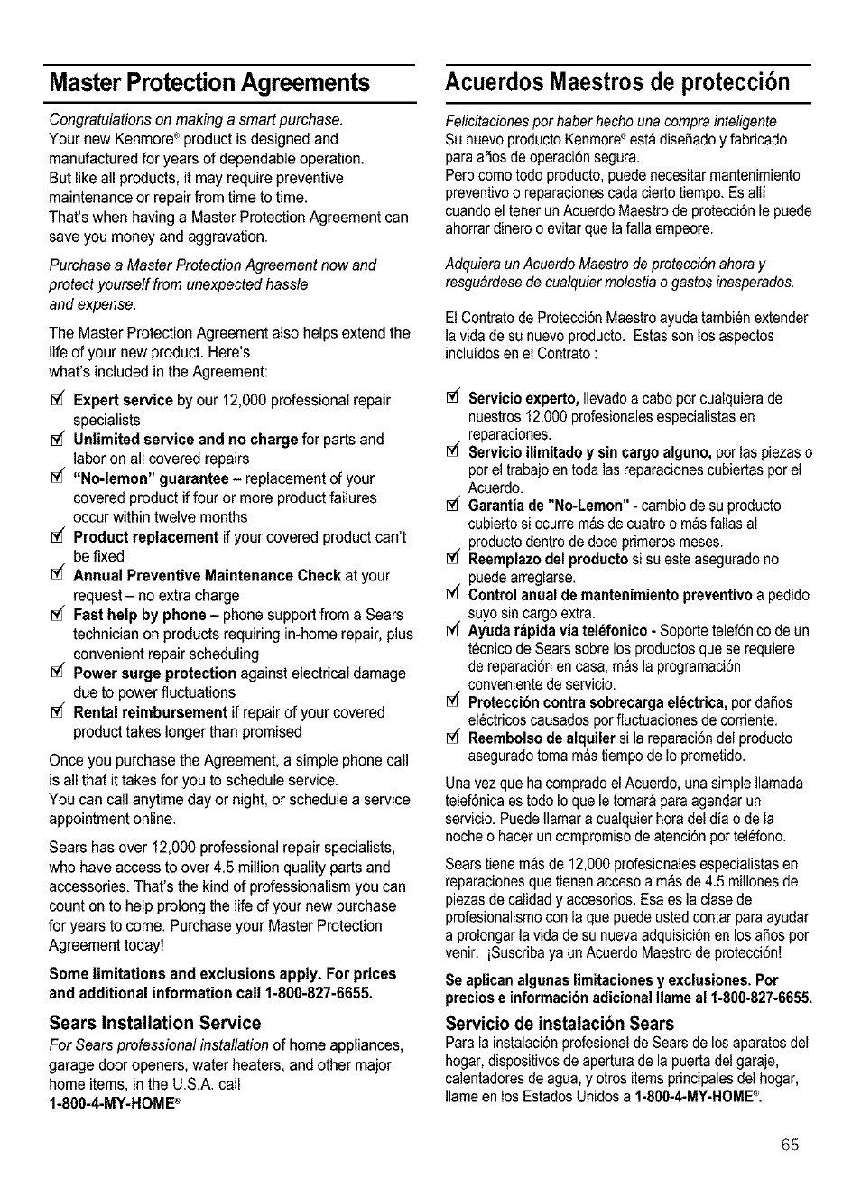 Master protection agreements, Sears installation service, Acuerdos maestros de protección | Servicio de instalación sears | Kenmore 721.63654 User Manual | Page 65 / 66