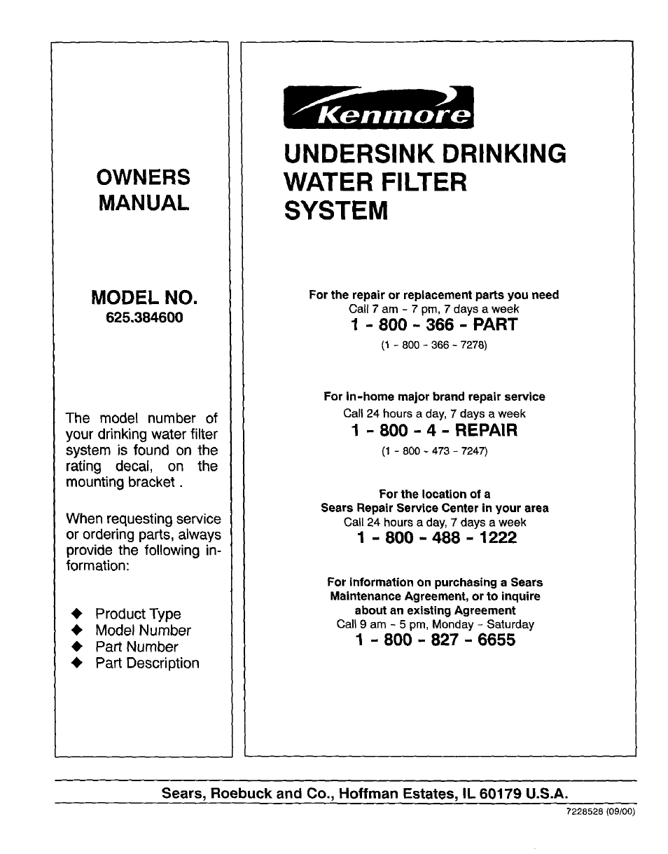 Kenmorg, Undersink drinking water filter system, Owners manual | Model no | Kenmore 625.384600 User Manual | Page 12 / 12