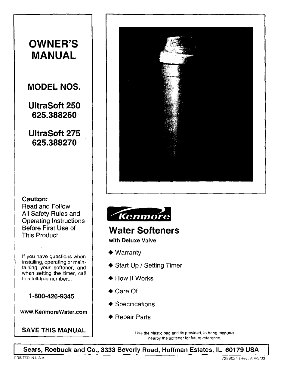 Kenmore ULTRASOFT 250 625.38826 User Manual | 36 pages