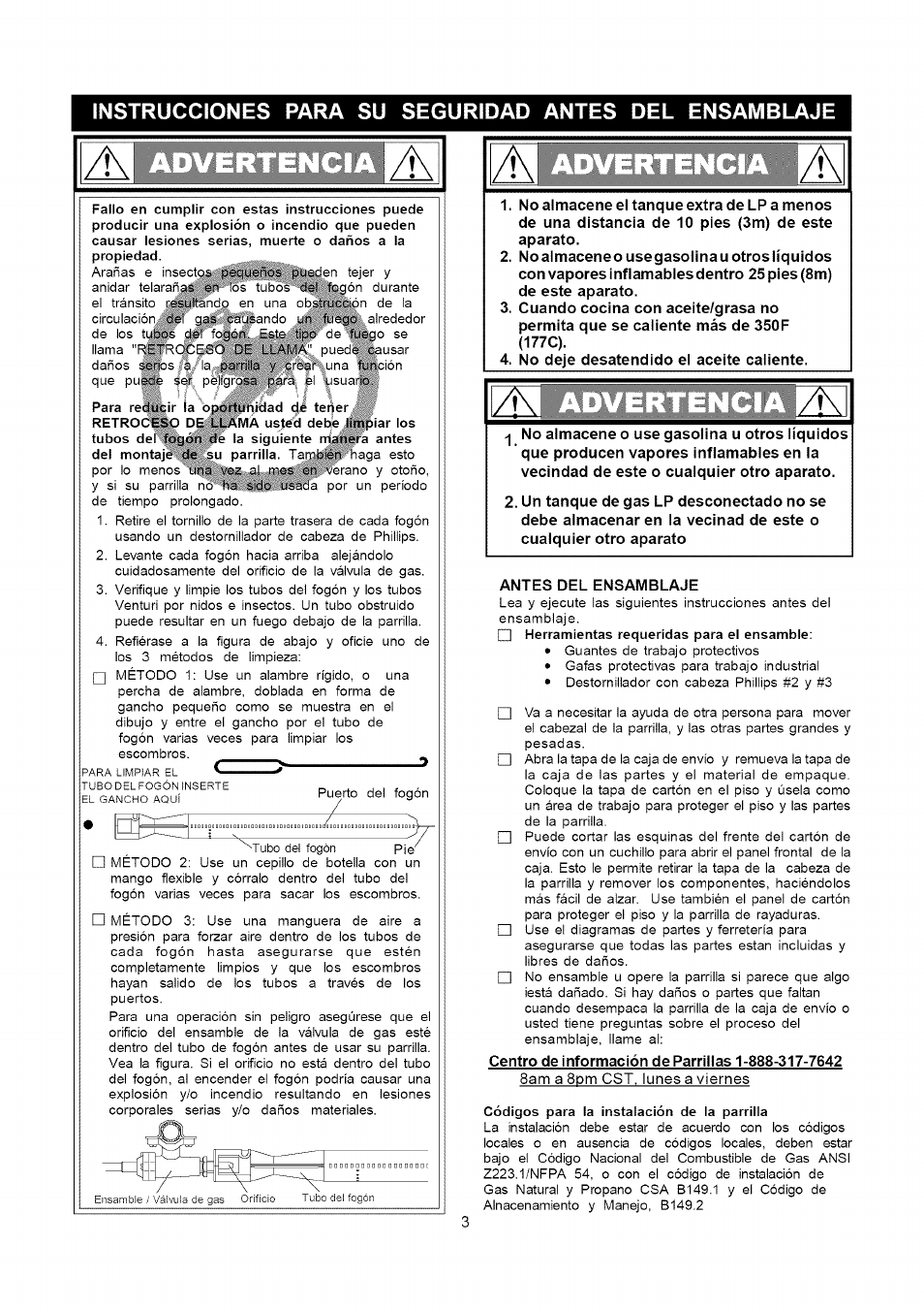 Códigos para la instalación de la parrilla | Kenmore 141.16315800 User Manual | Page 35 / 64