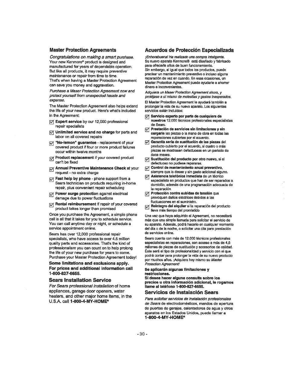 Master protection agreements, Some limitations and exclusions apply, Acuerdos de protección especializada | Sears installation service, Servicios de lostalaclórt sears | Kenmore 580.76100 User Manual | Page 30 / 32