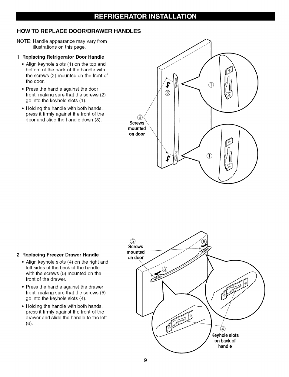 Howto replace door/drawer handles, Replacing refrigerator door handle, Replacing freezer drawer handle | Kenmore Elite 79575559400 User Manual | Page 9 / 35