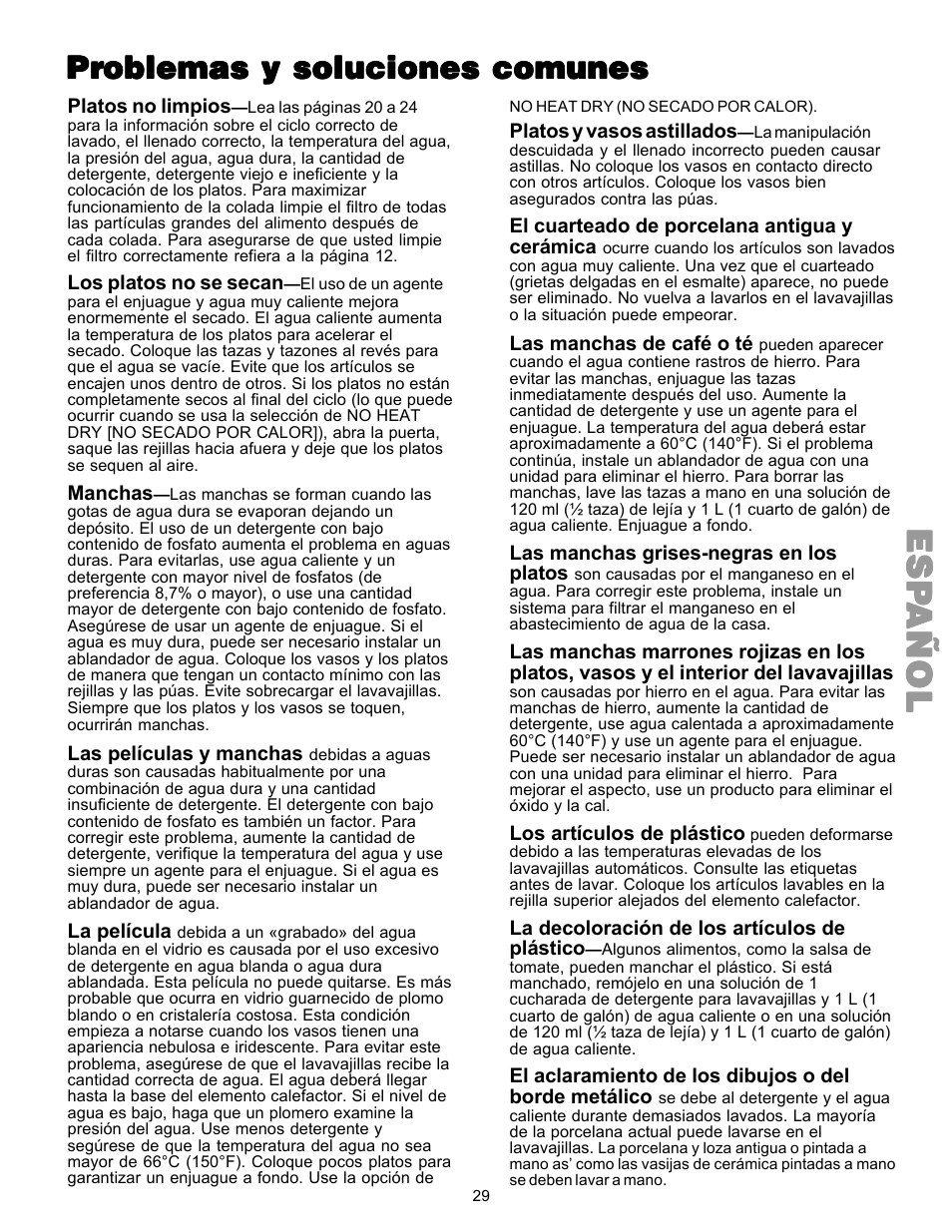 Espespespespesp añolañolañolañolañol | Kenmore 587.144 User Manual | Page 29 / 44