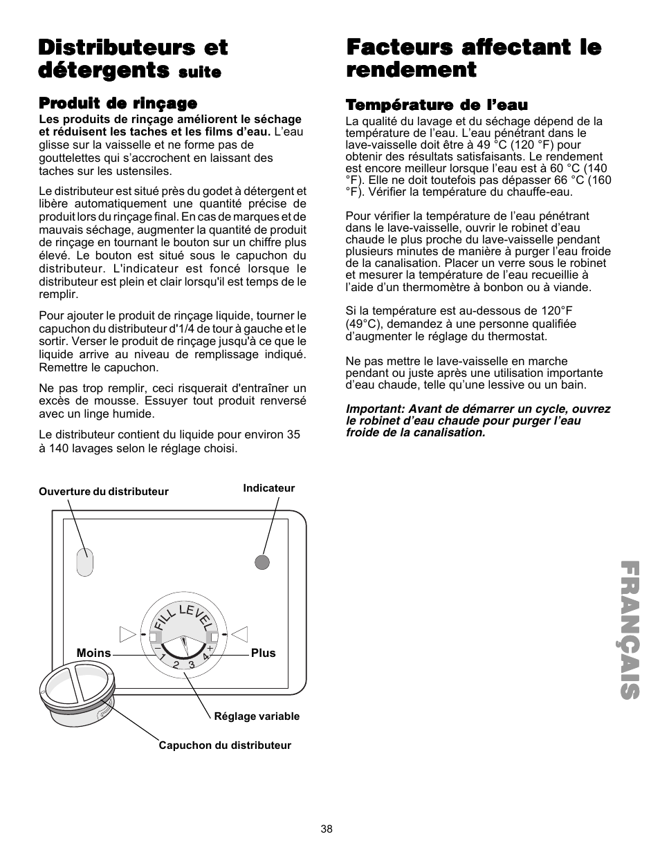 Françaisfrançaisfrançaisfrançaisfrançais, Facteurs af, Distributeurs et | Kenmore 587.144 User Manual | Page 38 / 44