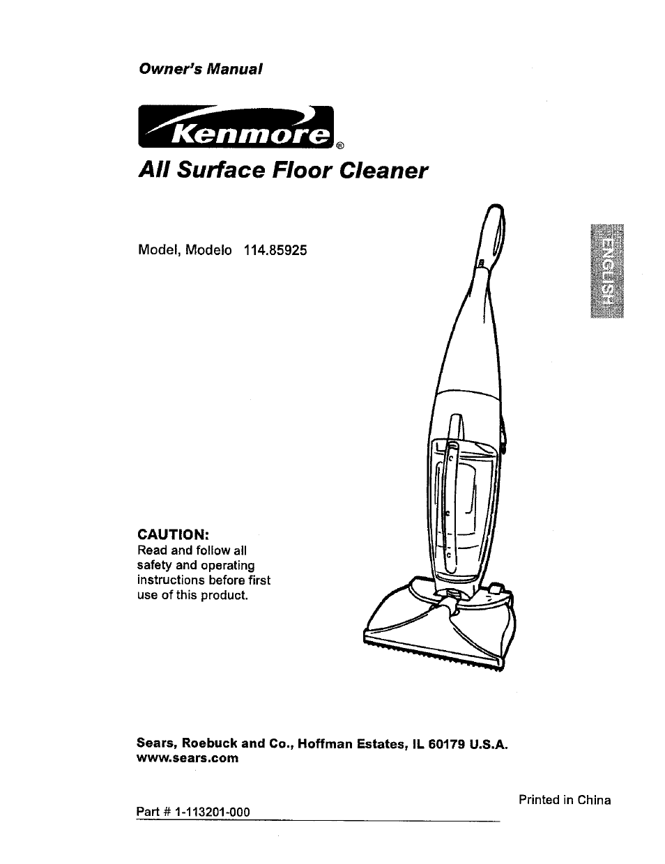 Kenmore 114.85925 User Manual | 17 pages