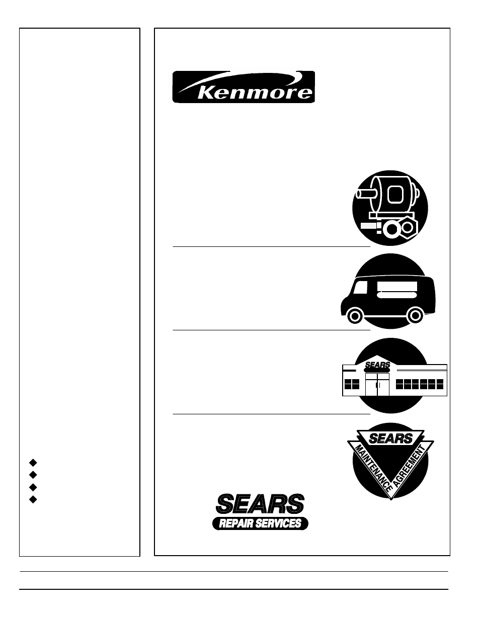 Owners manual, Genius ii water softener, Model no | 1 -- repair, 1 -- part | Kenmore 625.348670 User Manual | Page 36 / 36