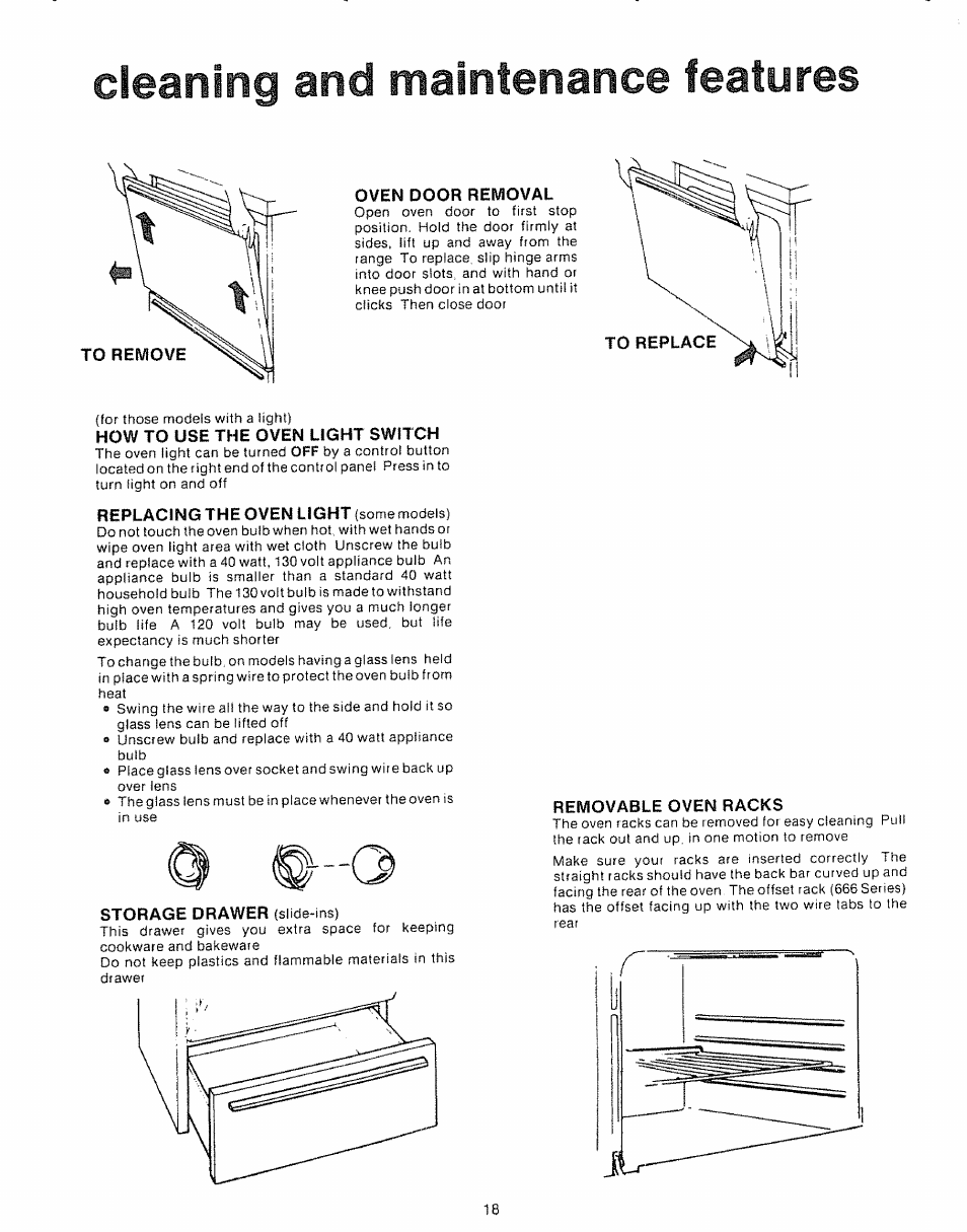 Oven door removal, How to use the oven light switch, Storage drawer (slide-ins) | Removable oven racks, Removing oven rack, Cleaning and maintenance features | Kenmore Kitchen Grill User Manual | Page 18 / 32