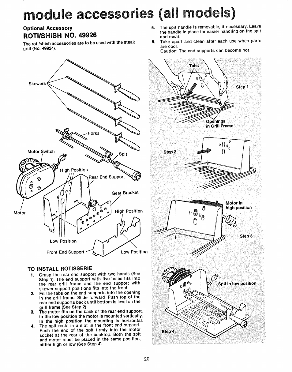 Optional accessory, To install rotisserie, Installing rôtisserie | Module accessories (all models), Liil, Roti/shish | Kenmore Kitchen Grill User Manual | Page 20 / 32