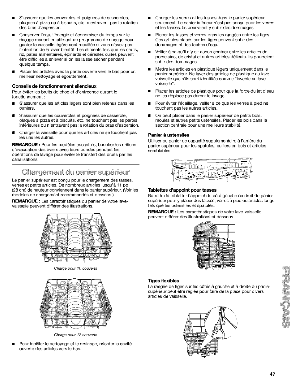 Conseils de fonctionnement silencieux, Panier à ustensiles, Tablettes d’appoint pour tasses | Tiges flexibles | Kenmore 665.1649 User Manual | Page 47 / 60