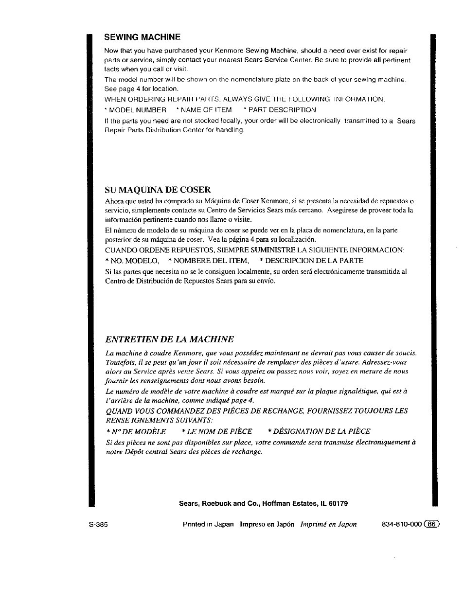Sewing machine, Su maquina de coser, Sears, roebuck and co., hoffman estates, il 60179 | S-385, Entretien de la machine | Kenmore 385. 19000 User Manual | Page 134 / 134