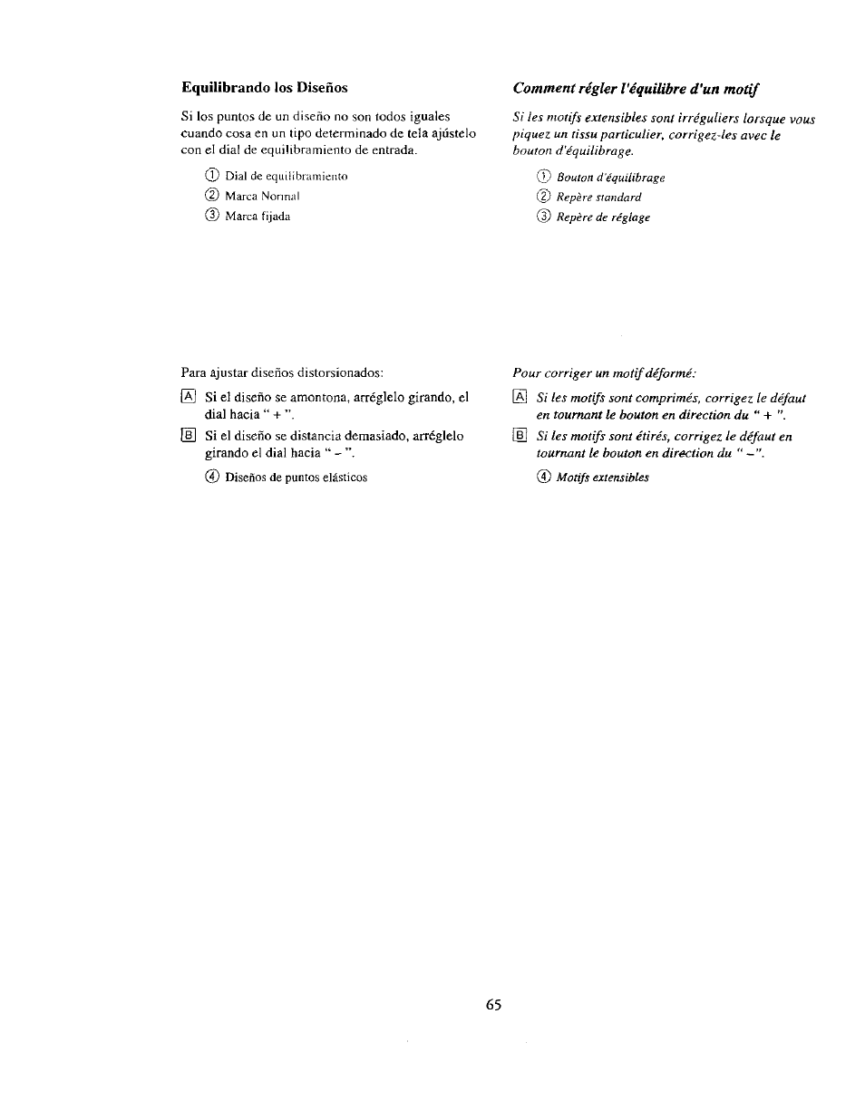 Equilibrando los disenos, Equilibrando los diseños, Comment régler l'équilibre d'un motif | Kenmore 385. 19000 User Manual | Page 81 / 134