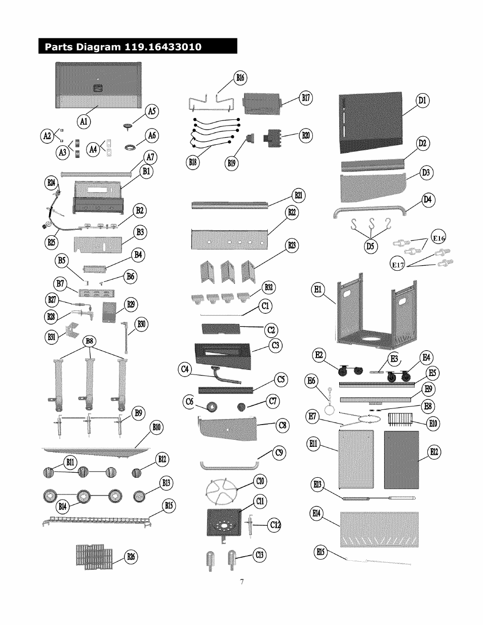 A3 re, Re i | Kenmore 119.1643301 User Manual | Page 7 / 31