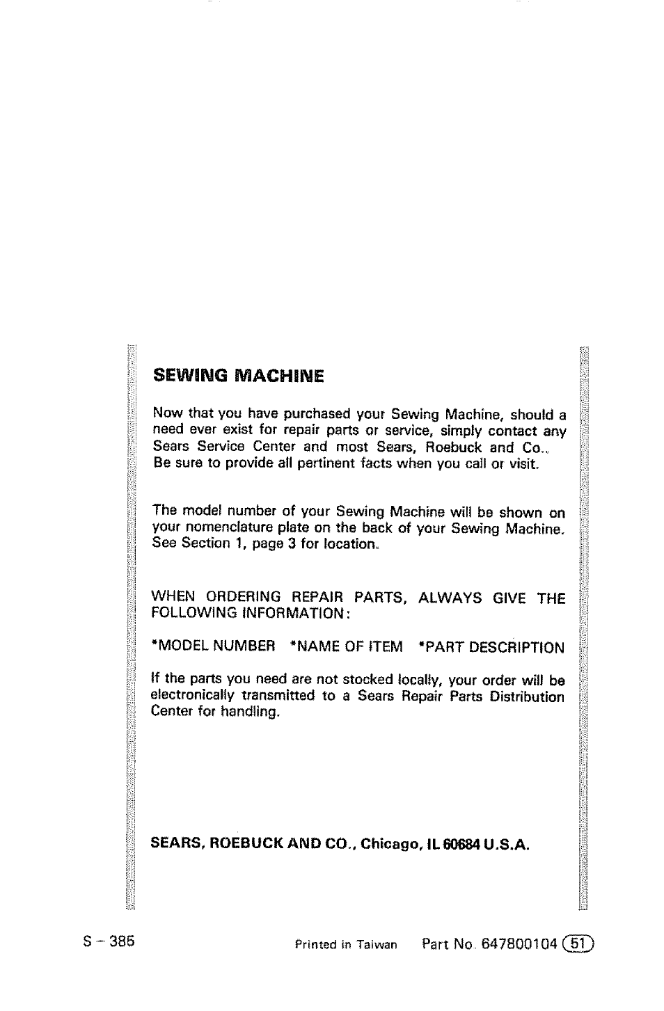 Sears, roebuck and co., chicago, il60684 u.s.a, Sewing machine | Kenmore 1232 User Manual | Page 44 / 44