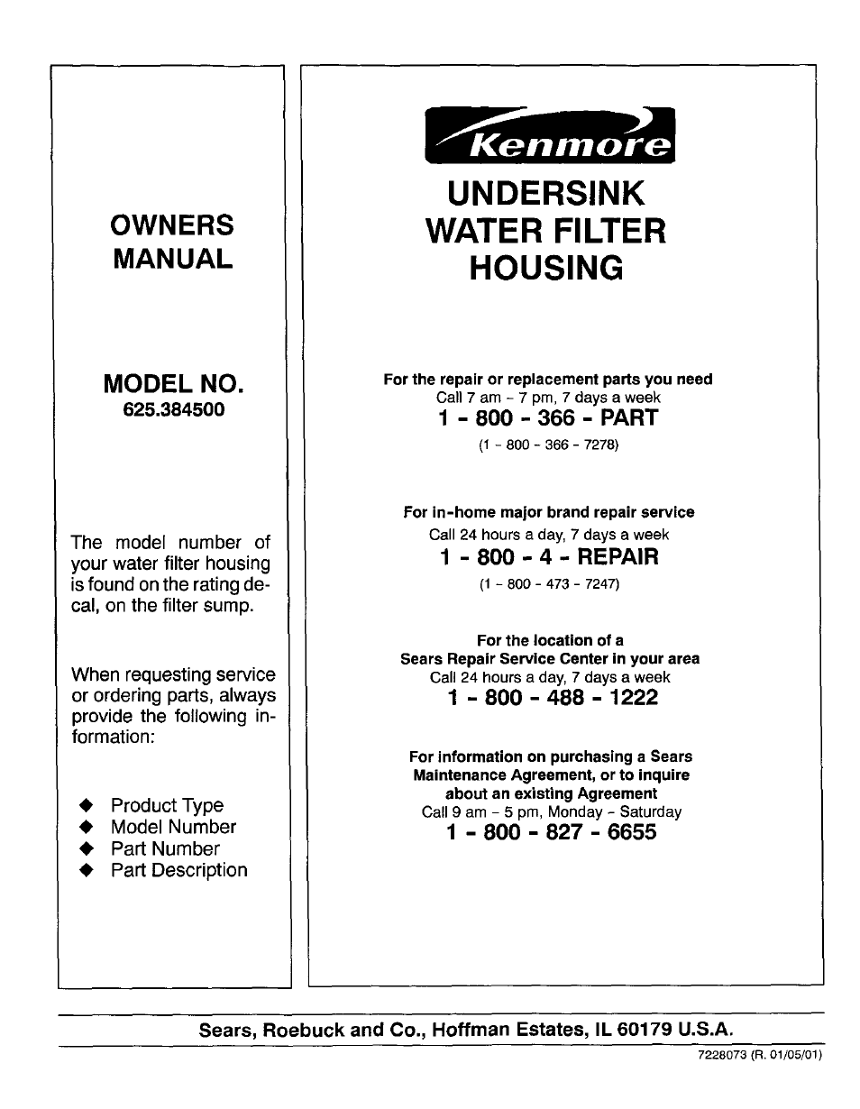 Owners, Manual, Kenmore | Undersink water filter housing, Owners manual, Model no | Kenmore 625.3845 User Manual | Page 12 / 12